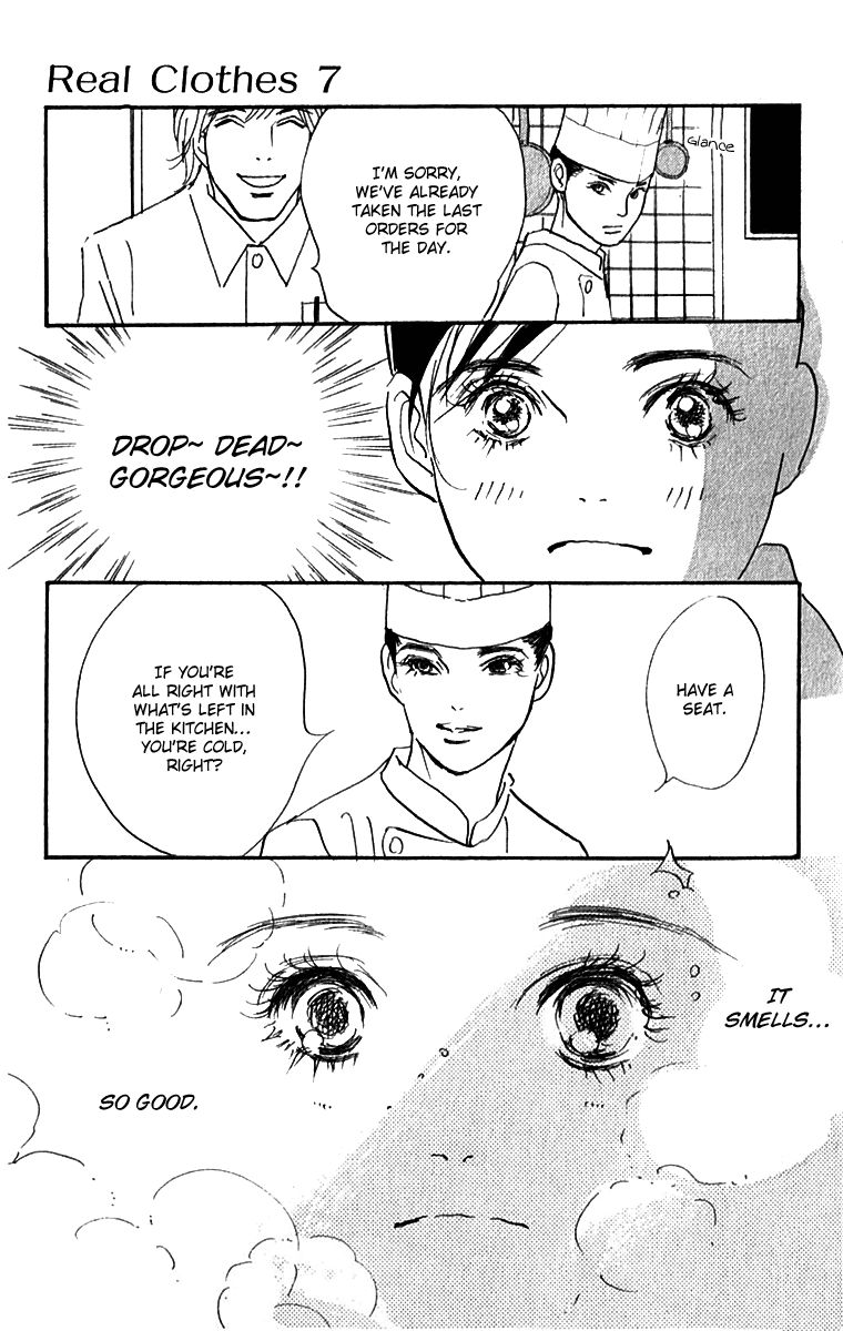 Real Clothes Chapter 48 page 6 - Chapter 48