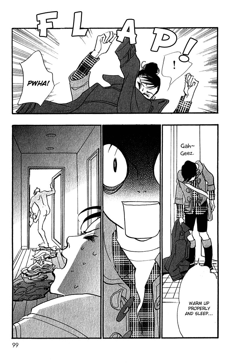 Real Clothes Chapter 49 page 13 - Chapter 49