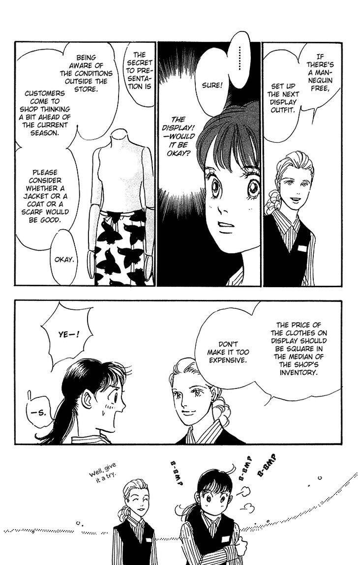 Real Clothes Chapter 5 page 18 - Chapter 5