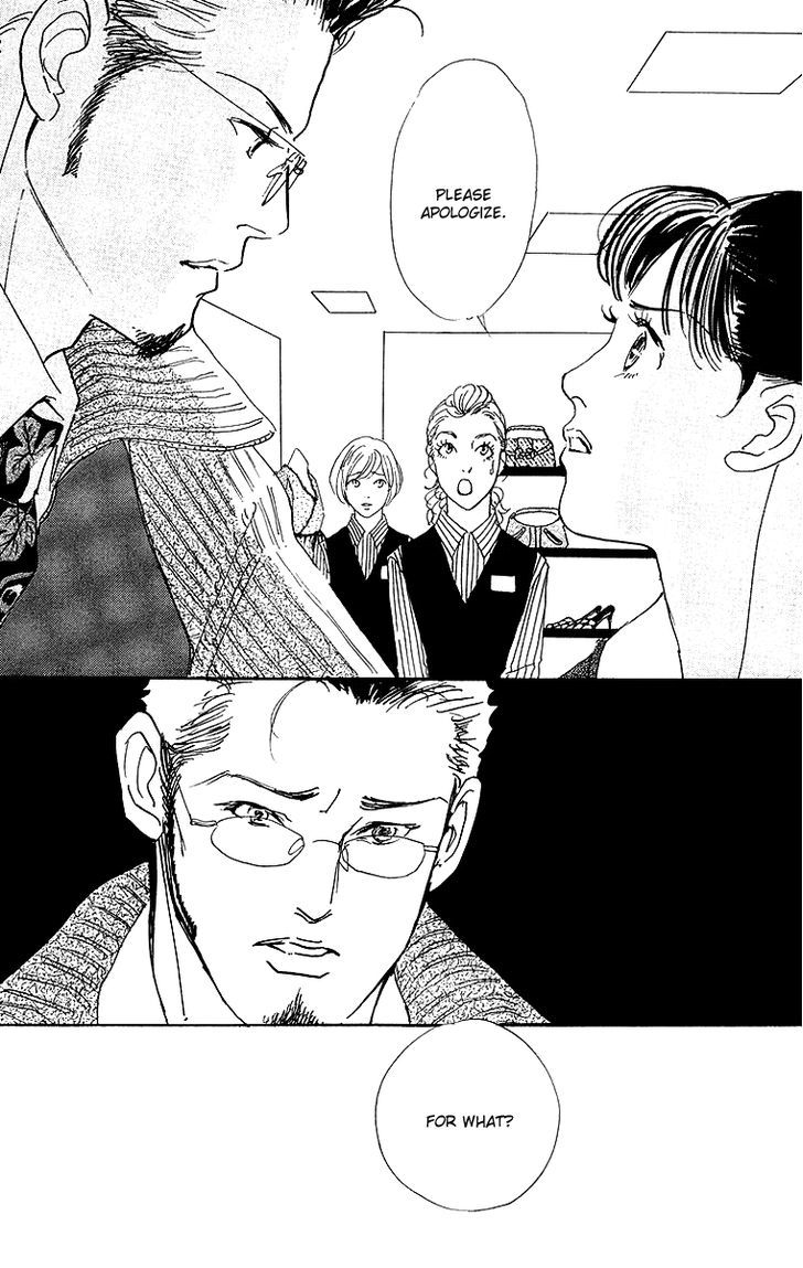 Real Clothes Chapter 5 page 2 - Chapter 5