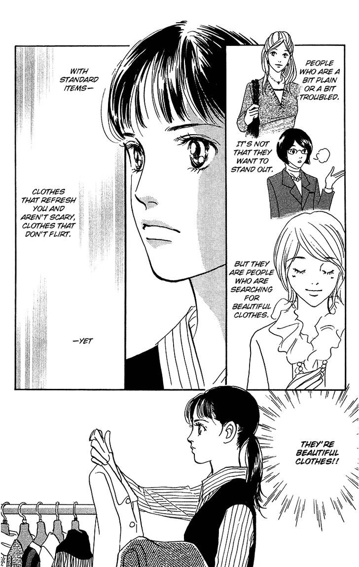 Real Clothes Chapter 5 page 20 - Chapter 5