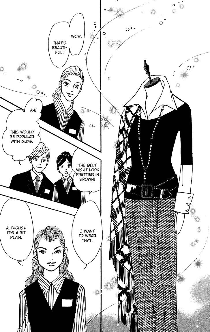 Real Clothes Chapter 5 page 21 - Chapter 5