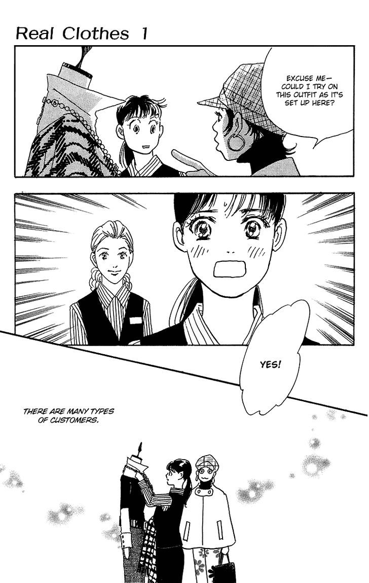 Real Clothes Chapter 5 page 23 - Chapter 5