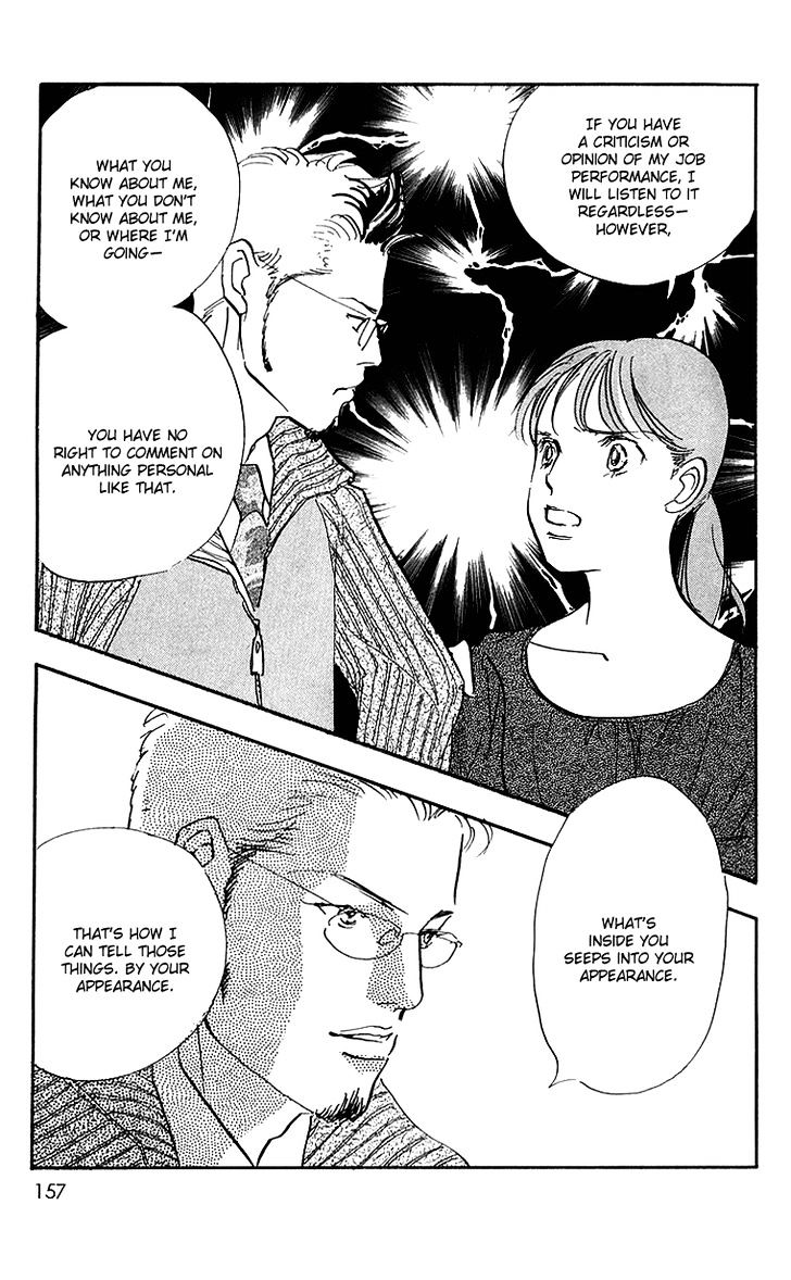 Real Clothes Chapter 5 page 3 - Chapter 5