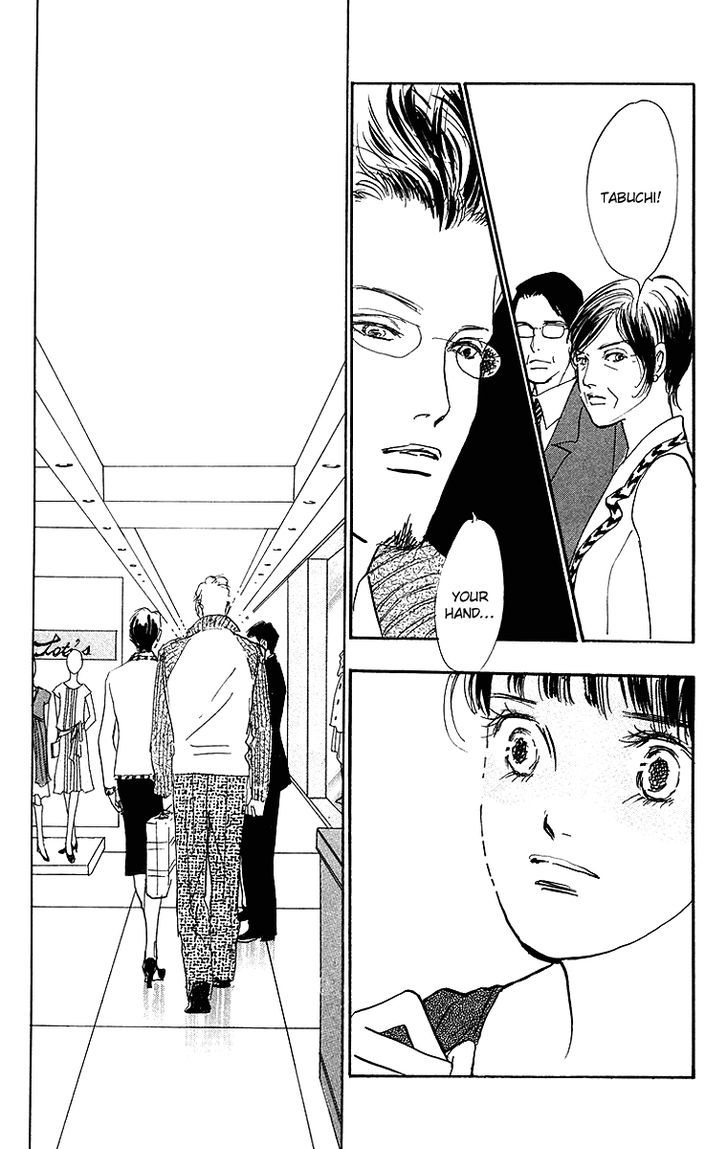 Real Clothes Chapter 5 page 5 - Chapter 5