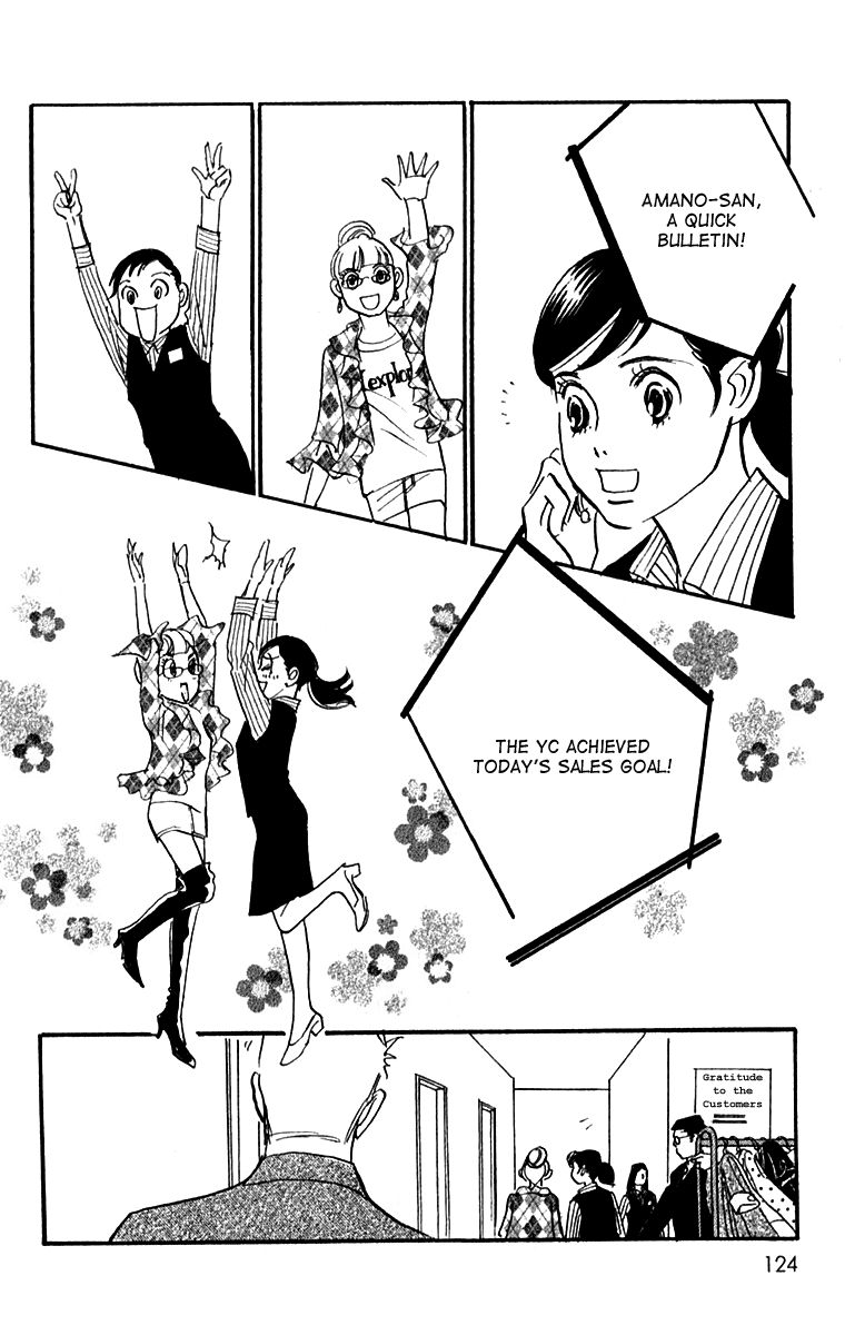 Real Clothes Chapter 50 page 13 - Chapter 50