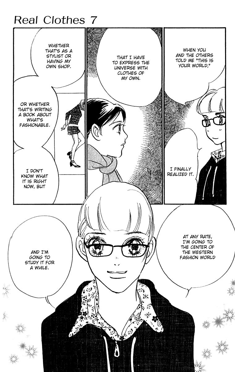 Real Clothes Chapter 50 page 16 - Chapter 50