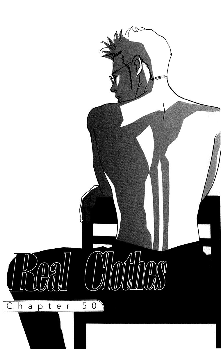 Real Clothes Chapter 50 page 2 - Chapter 50
