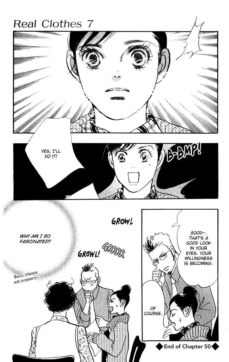Real Clothes Chapter 50 page 22 - Chapter 50