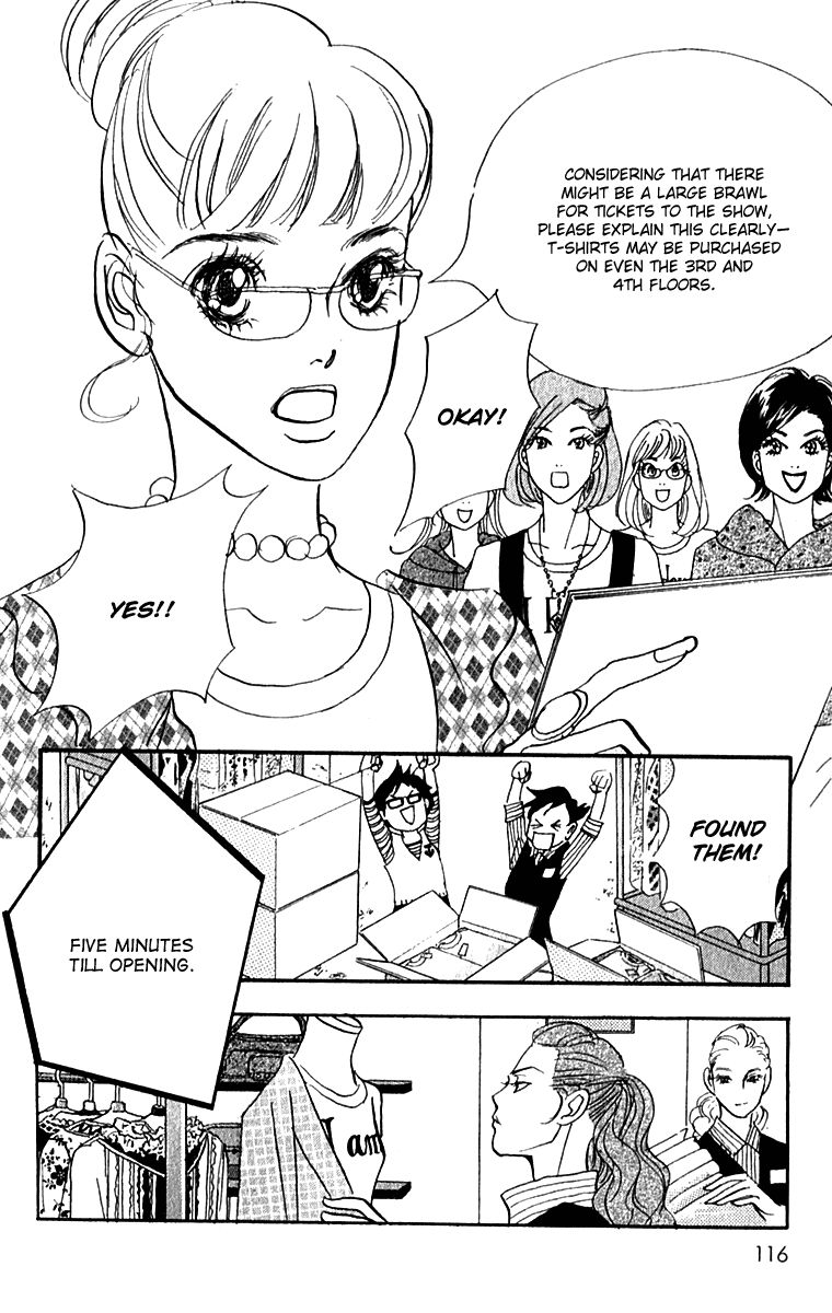 Real Clothes Chapter 50 page 5 - Chapter 50