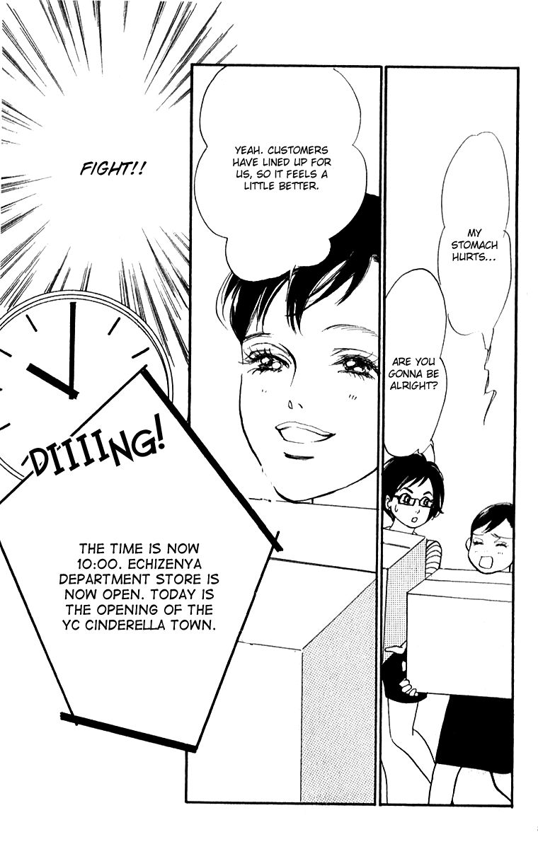 Real Clothes Chapter 50 page 6 - Chapter 50