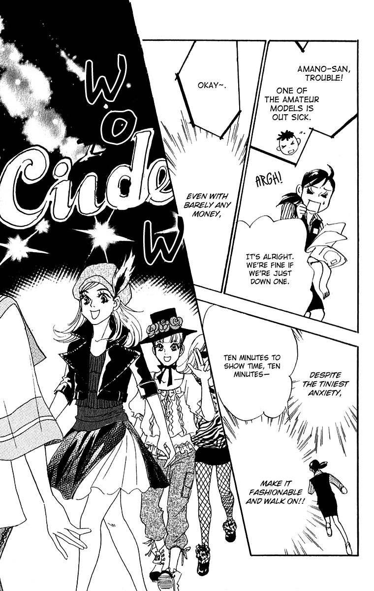 Real Clothes Chapter 50 page 8 - Chapter 50