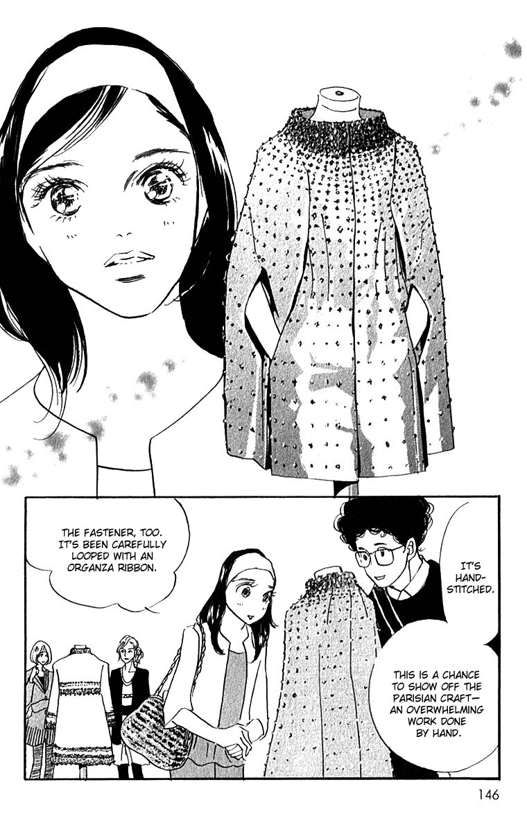 Real Clothes Chapter 51 page 13 - Chapter 51