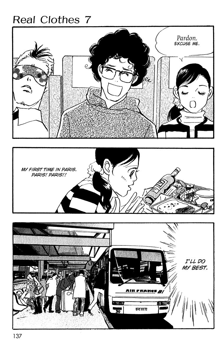 Real Clothes Chapter 51 page 4 - Chapter 51