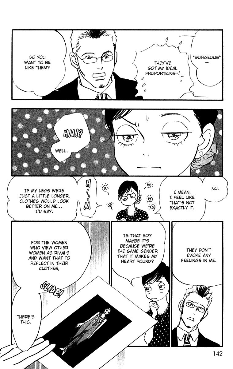 Real Clothes Chapter 51 page 9 - Chapter 51
