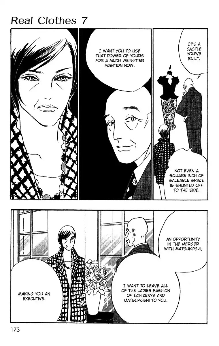 Real Clothes Chapter 52 page 18 - Chapter 52