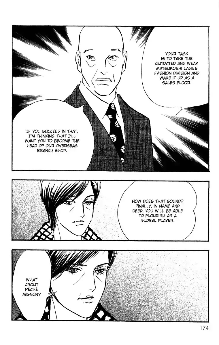Real Clothes Chapter 52 page 19 - Chapter 52