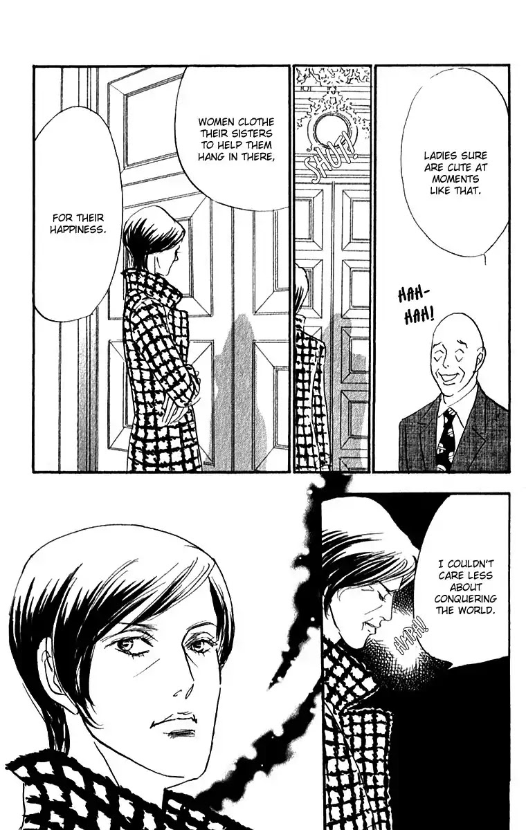 Real Clothes Chapter 52 page 21 - Chapter 52