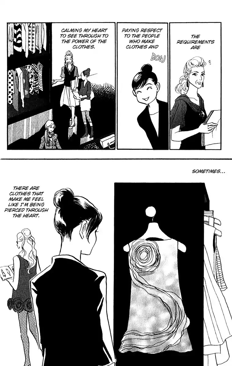Real Clothes Chapter 52 page 5 - Chapter 52