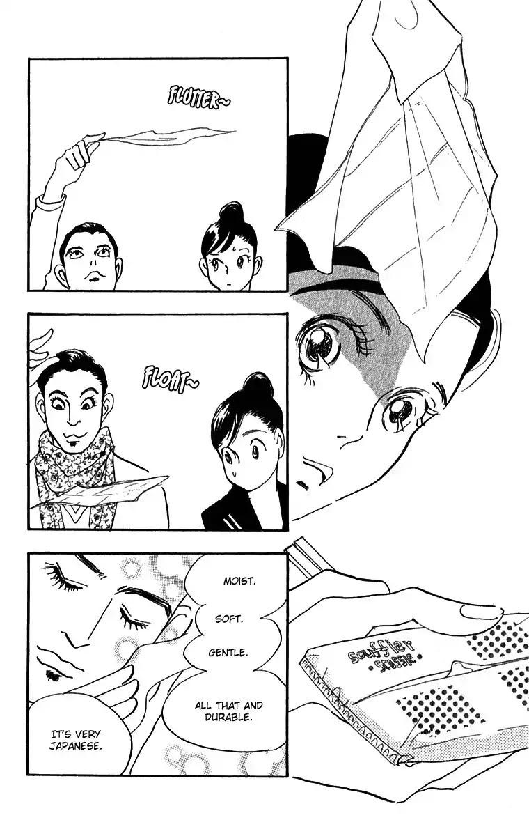 Real Clothes Chapter 52 page 9 - Chapter 52