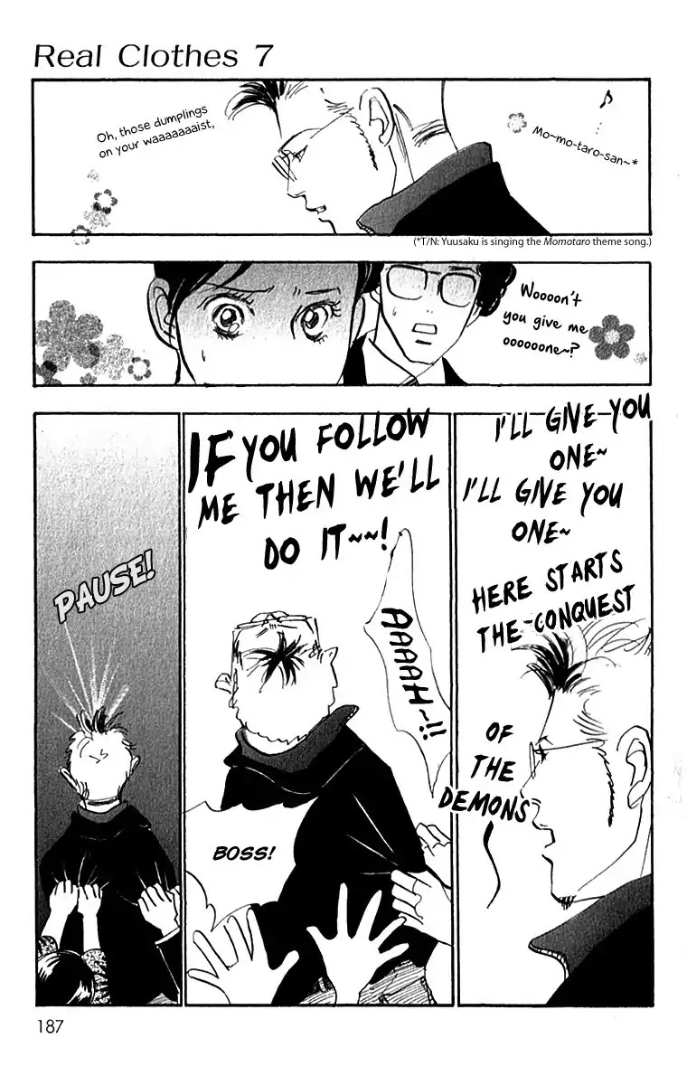 Real Clothes Chapter 53 page 10 - Chapter 53