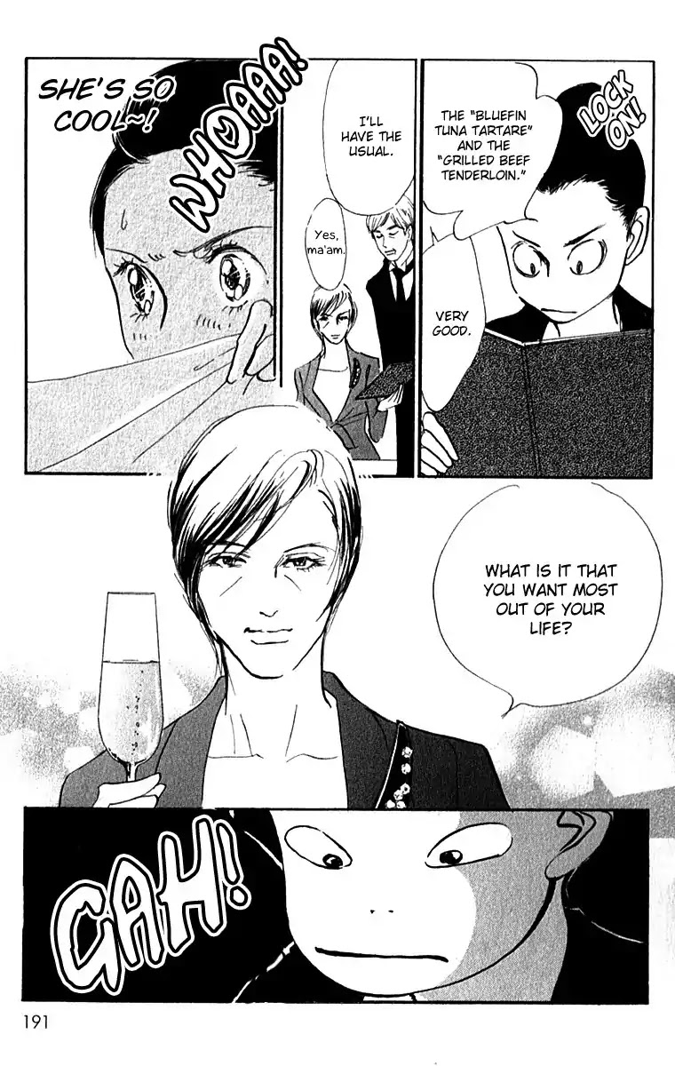 Real Clothes Chapter 53 page 14 - Chapter 53