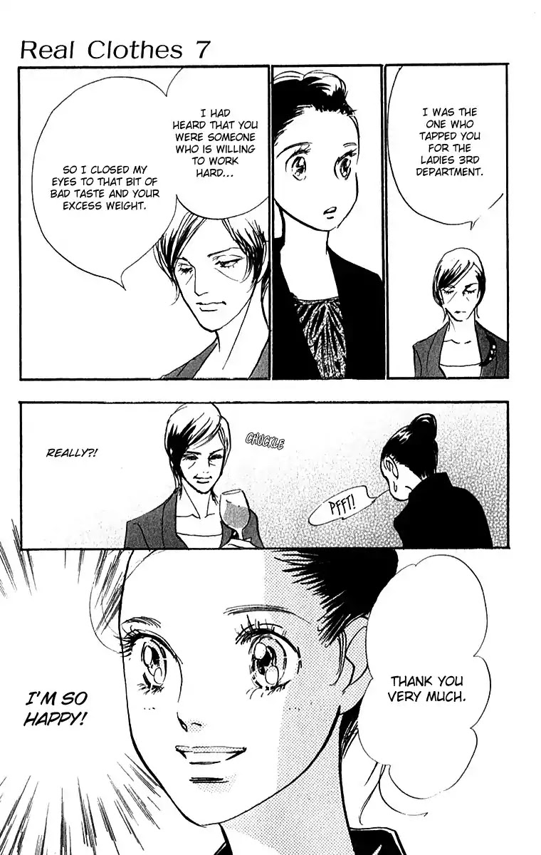 Real Clothes Chapter 53 page 20 - Chapter 53