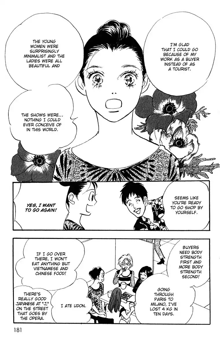 Real Clothes Chapter 53 page 4 - Chapter 53