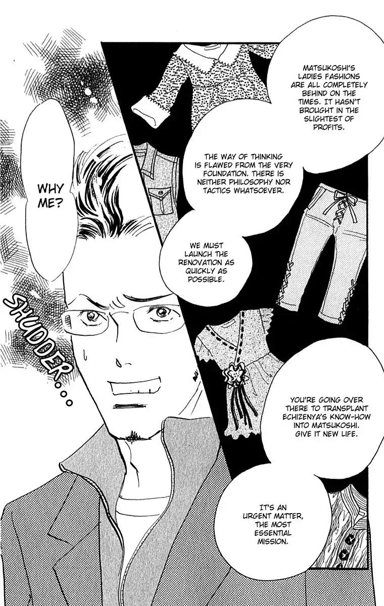 Real Clothes Chapter 53 page 6 - Chapter 53