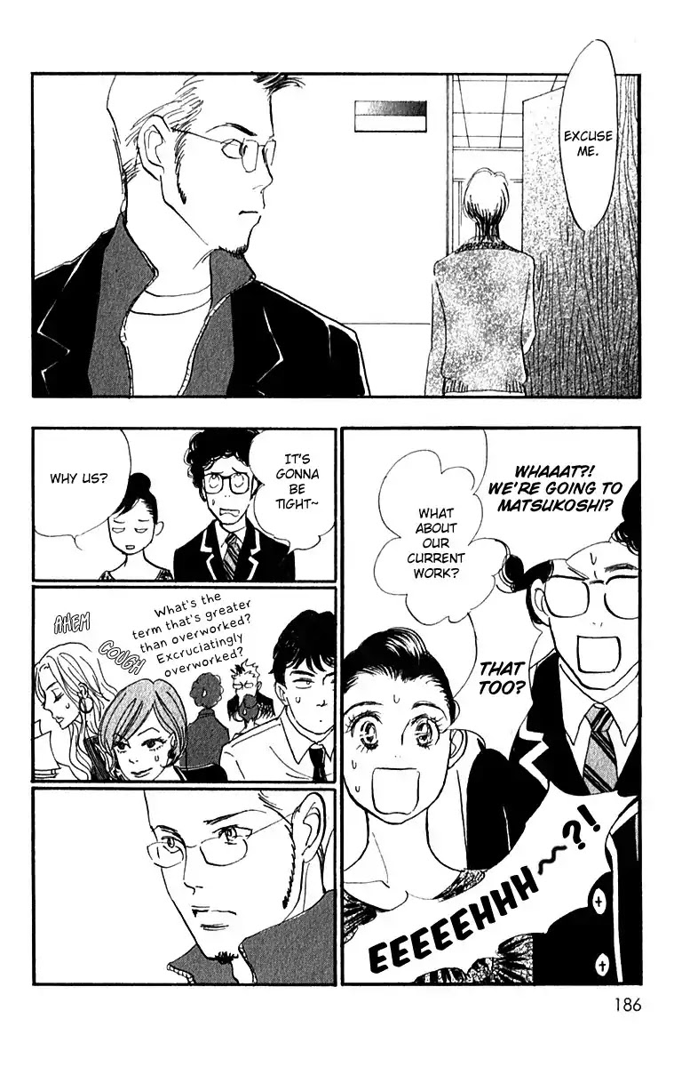 Real Clothes Chapter 53 page 9 - Chapter 53