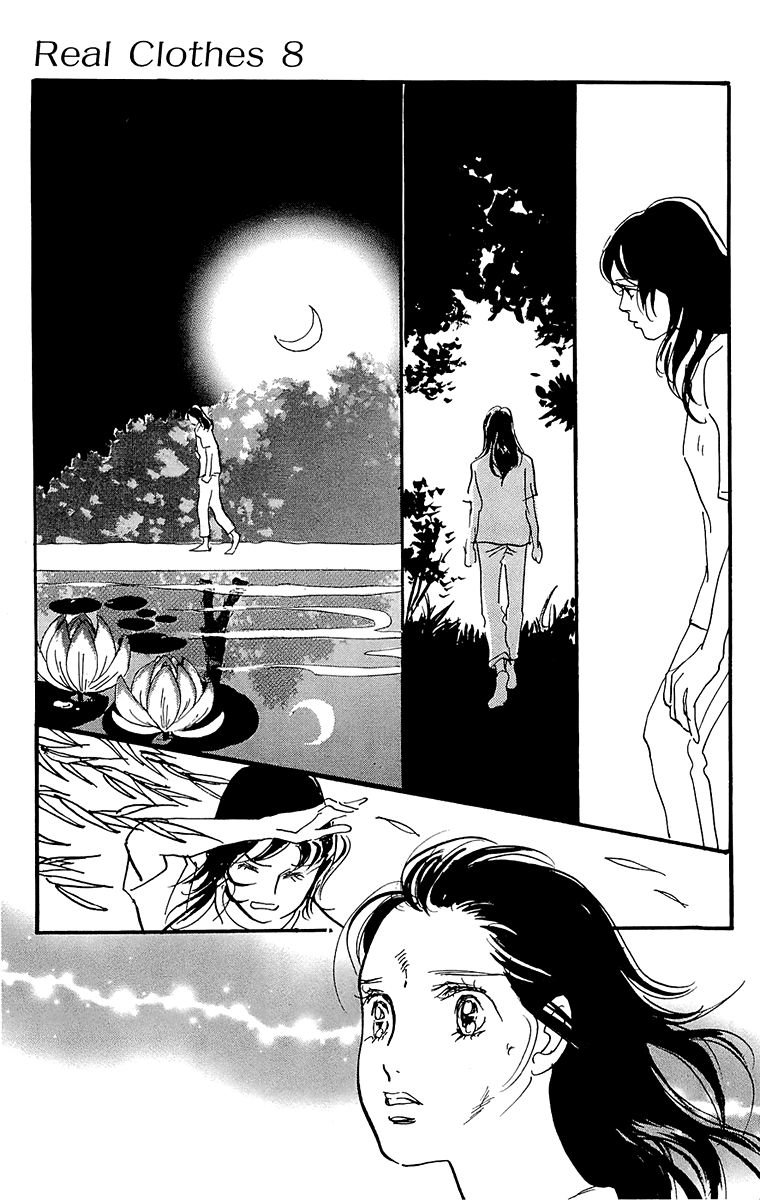Real Clothes Chapter 54 page 13 - Chapter 54