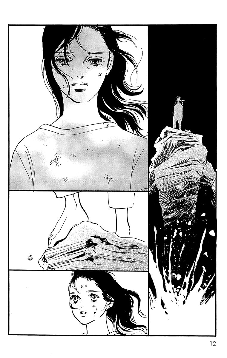 Real Clothes Chapter 54 page 14 - Chapter 54