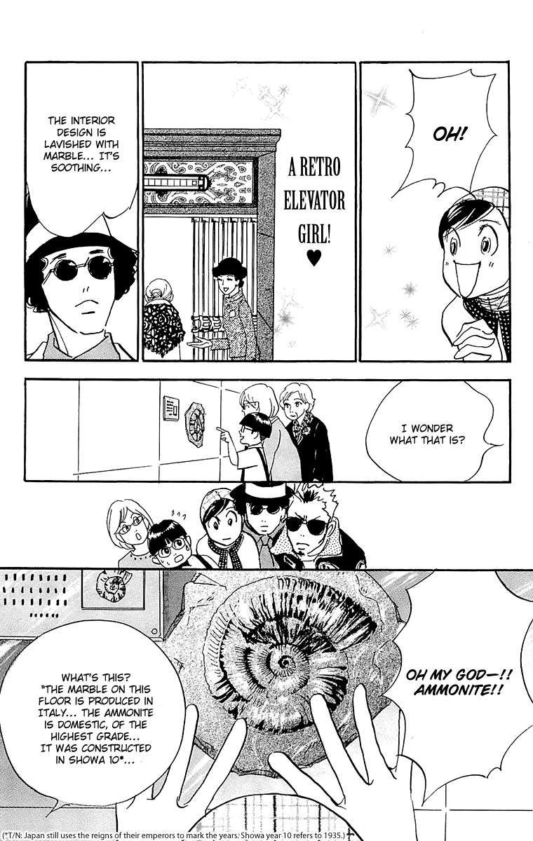 Real Clothes Chapter 54 page 28 - Chapter 54