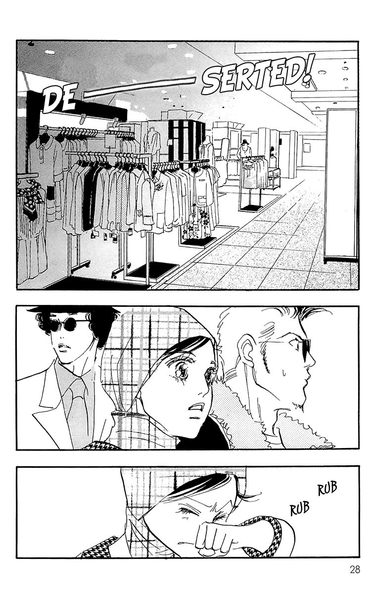 Real Clothes Chapter 54 page 30 - Chapter 54