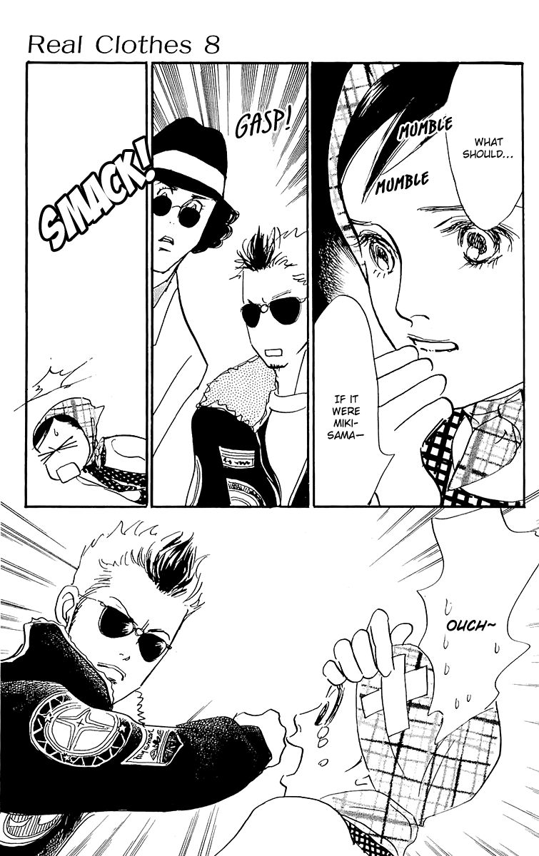Real Clothes Chapter 54 page 37 - Chapter 54