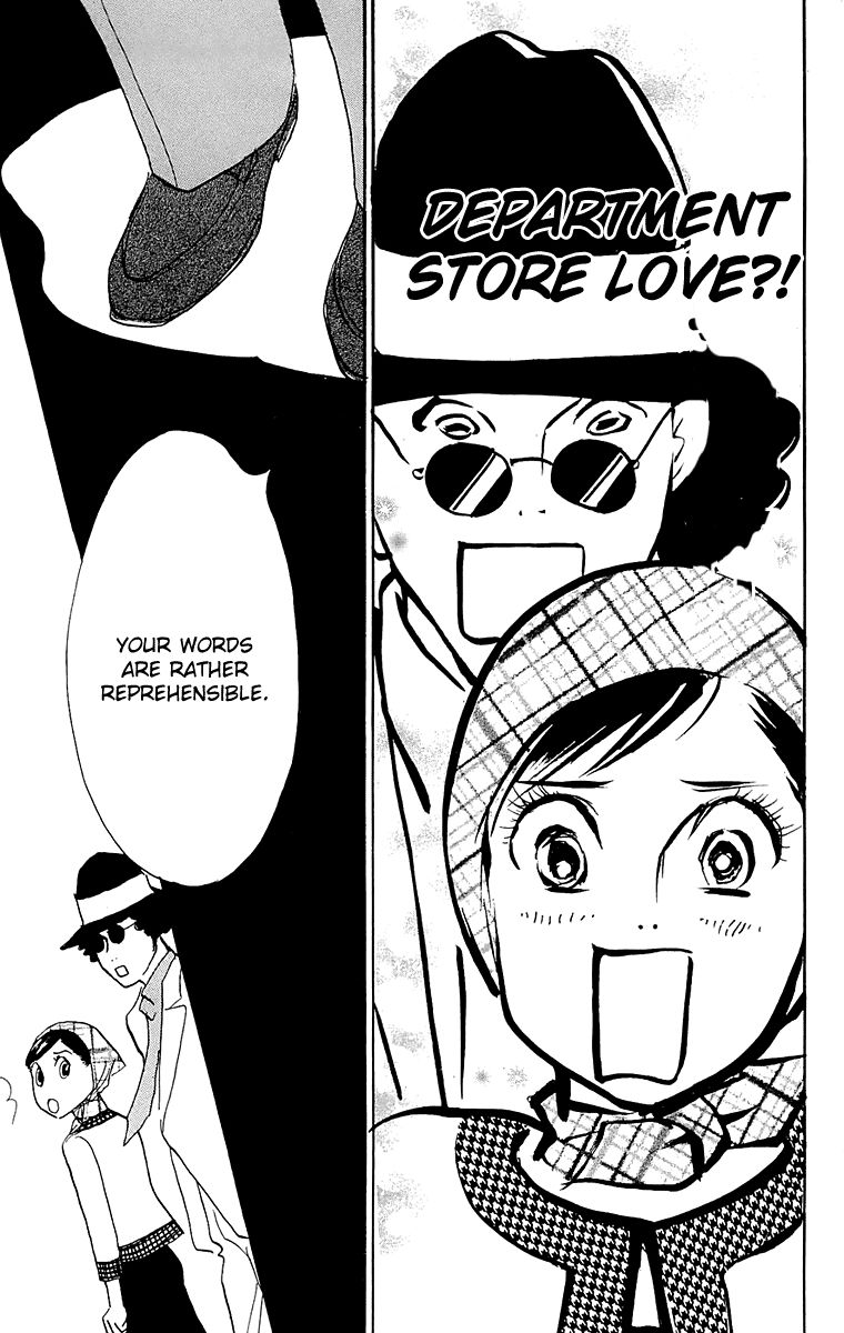 Real Clothes Chapter 54 page 43 - Chapter 54