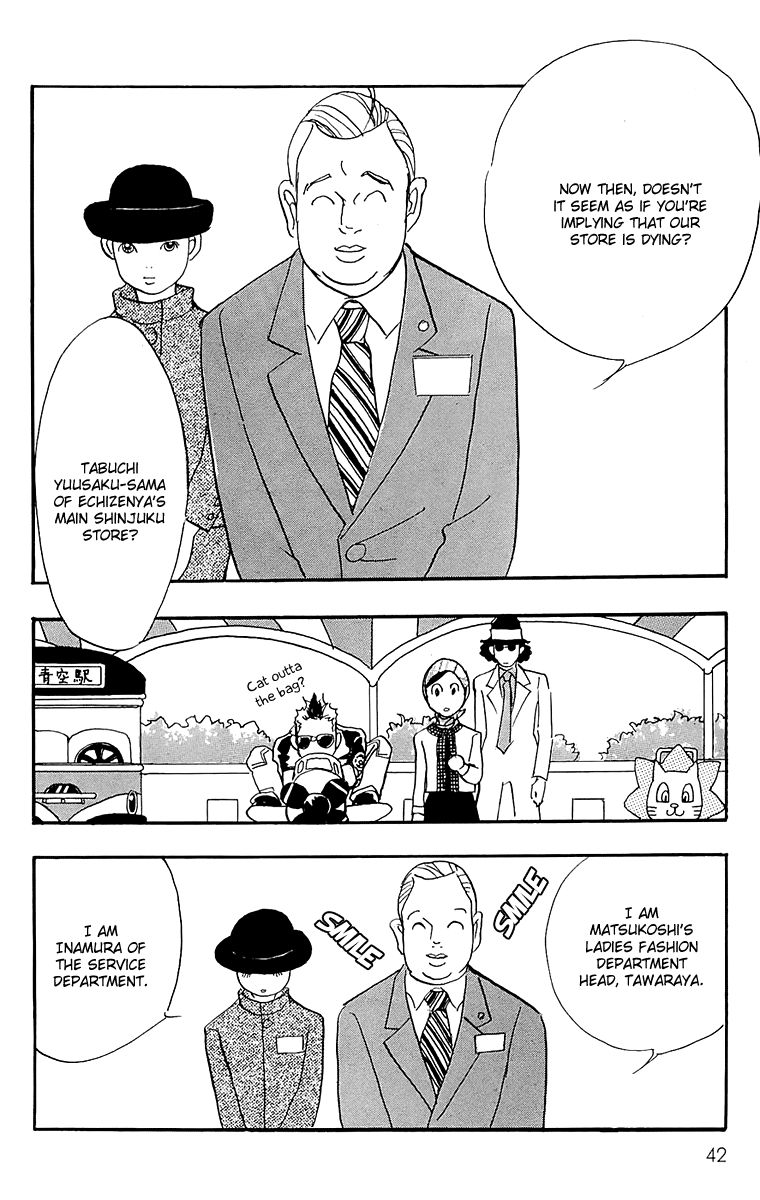 Real Clothes Chapter 54 page 44 - Chapter 54