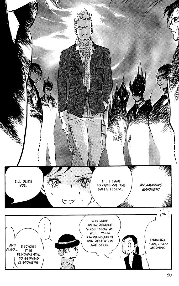 Real Clothes Chapter 55 page 17 - Chapter 55