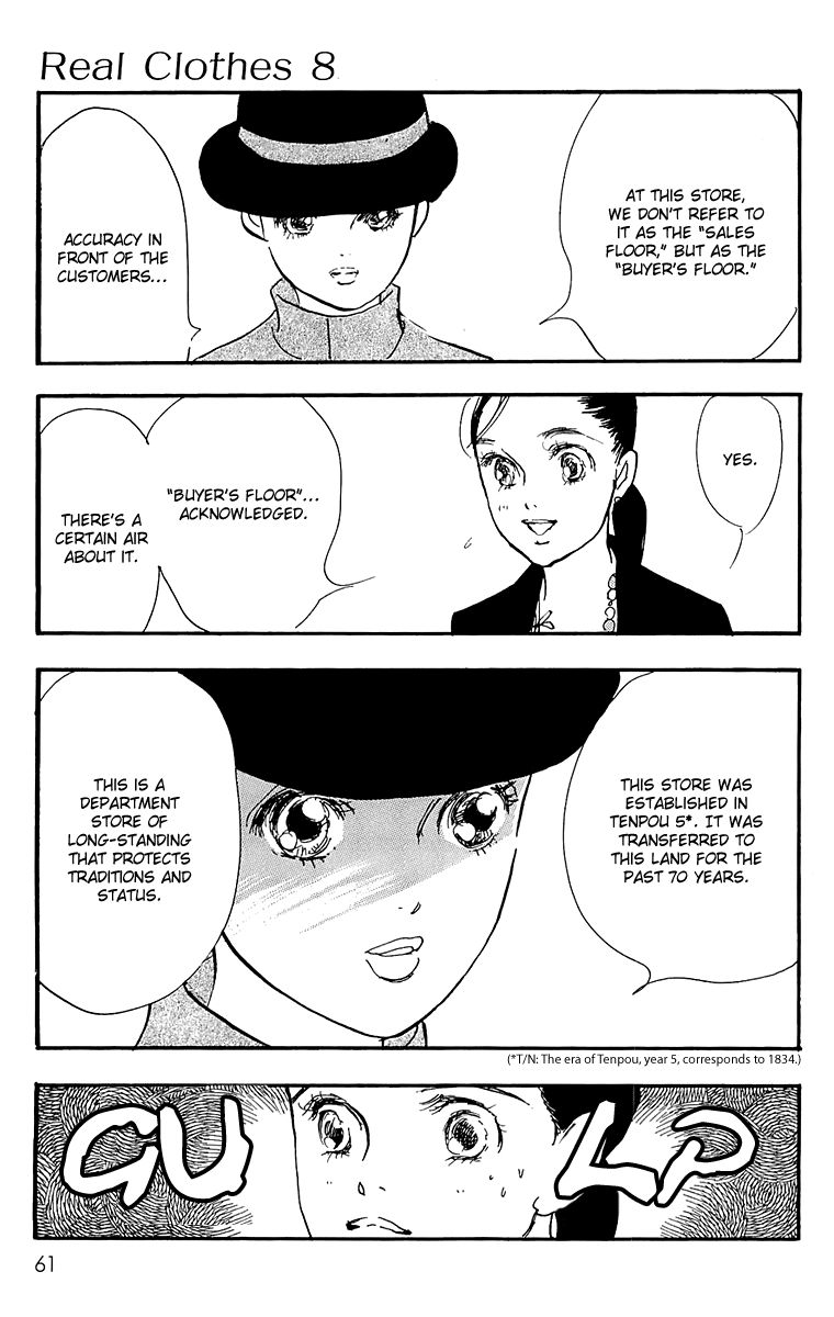 Real Clothes Chapter 55 page 18 - Chapter 55