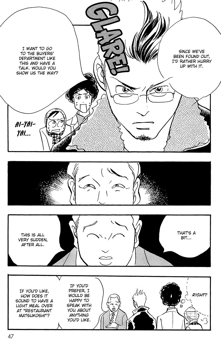 Real Clothes Chapter 55 page 4 - Chapter 55