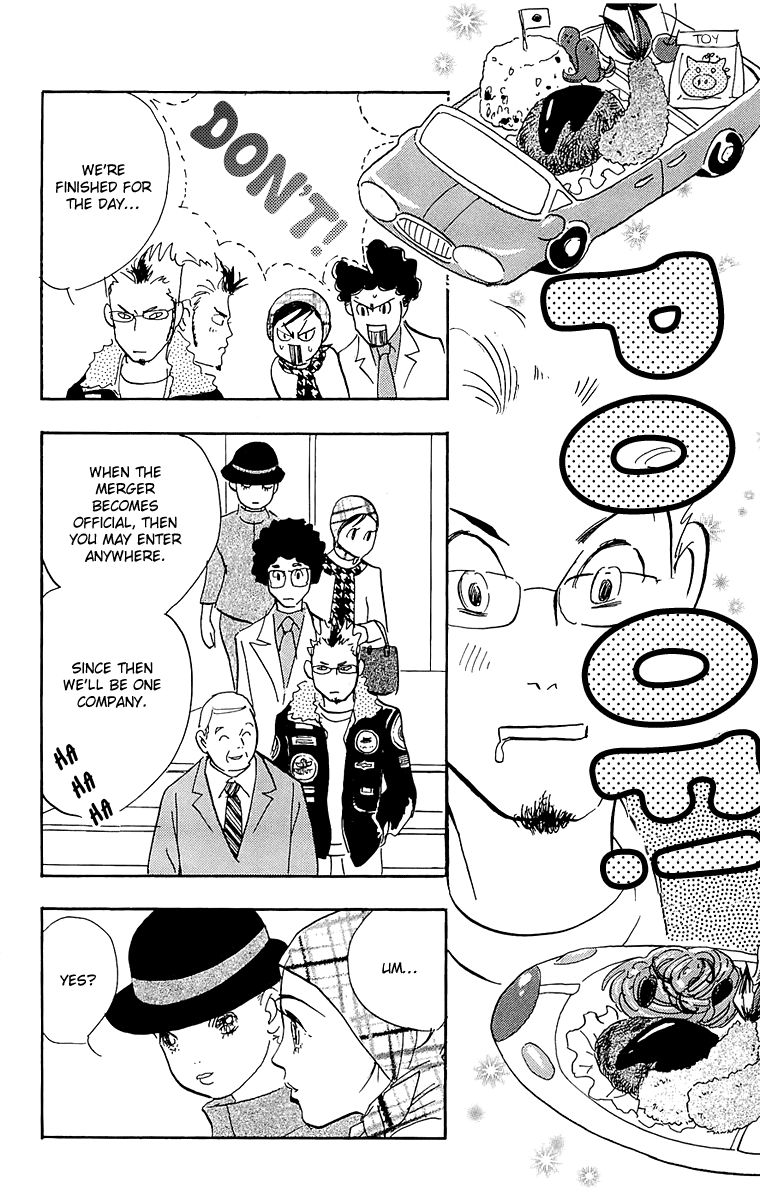 Real Clothes Chapter 55 page 5 - Chapter 55