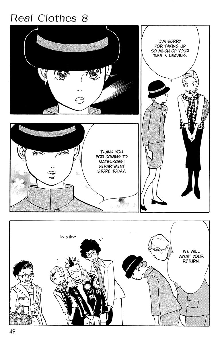 Real Clothes Chapter 55 page 6 - Chapter 55