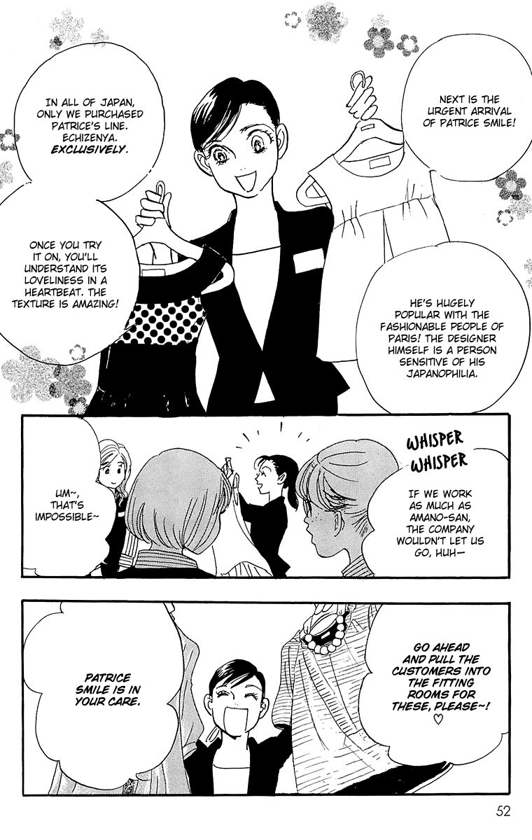 Real Clothes Chapter 55 page 9 - Chapter 55