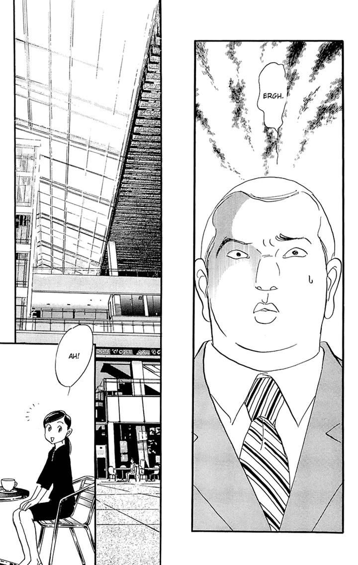 Real Clothes Chapter 56 page 13 - Chapter 56
