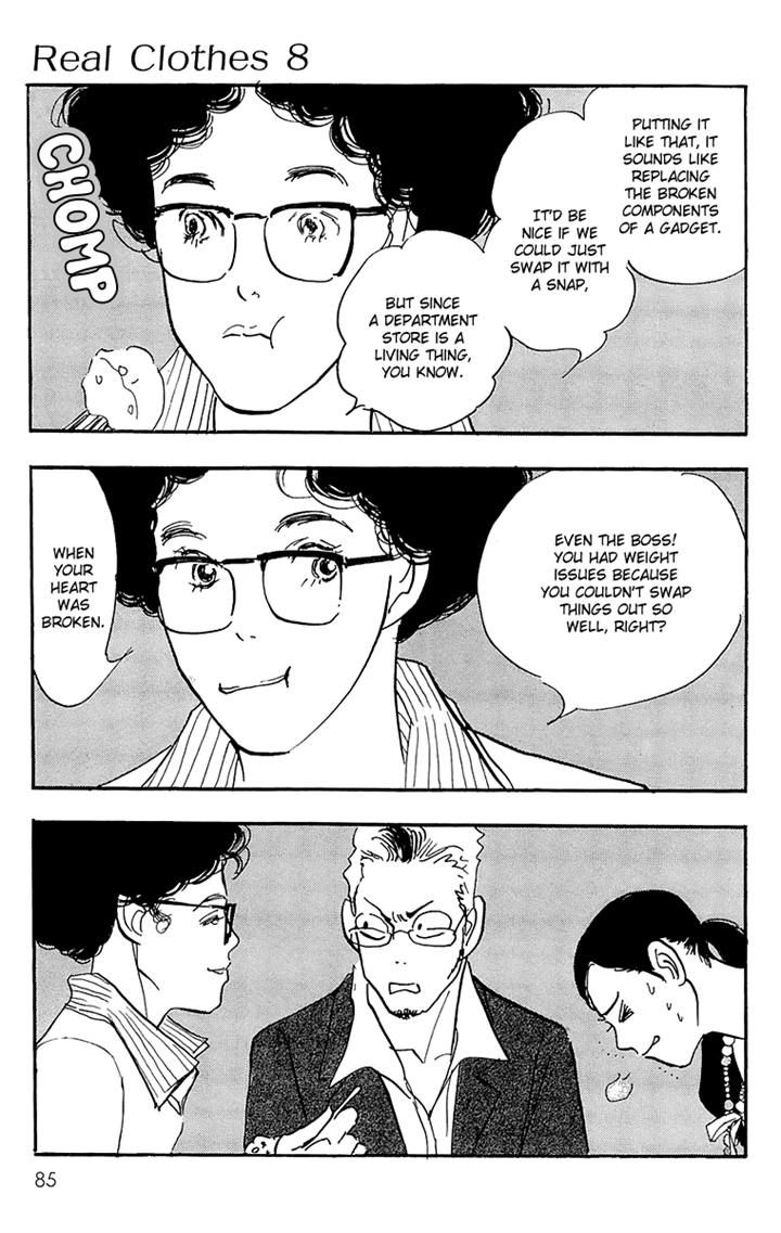 Real Clothes Chapter 56 page 19 - Chapter 56