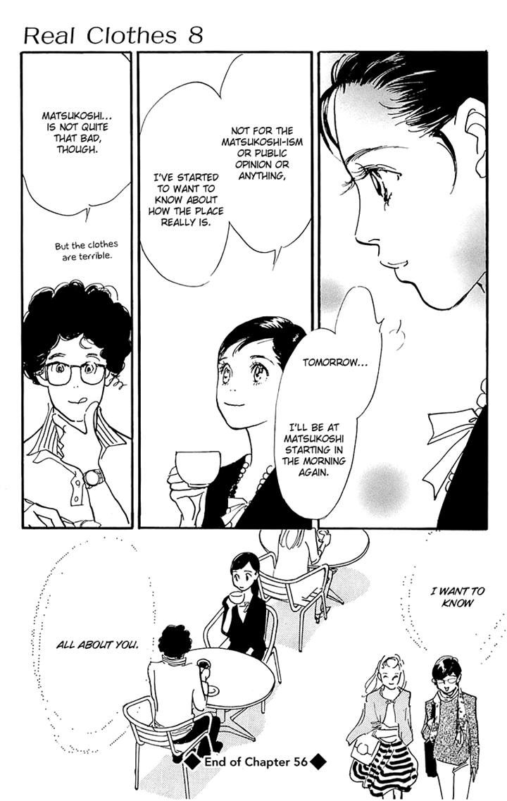 Real Clothes Chapter 56 page 21 - Chapter 56