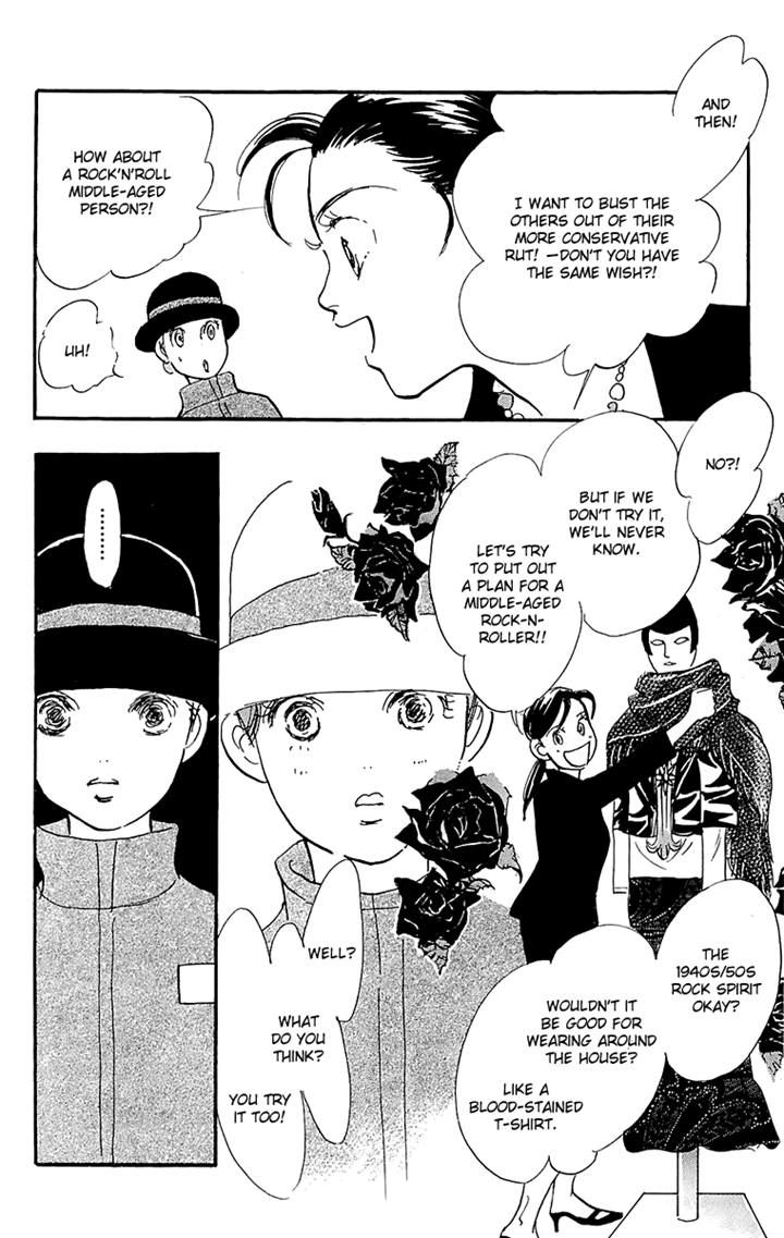 Real Clothes Chapter 56 page 6 - Chapter 56