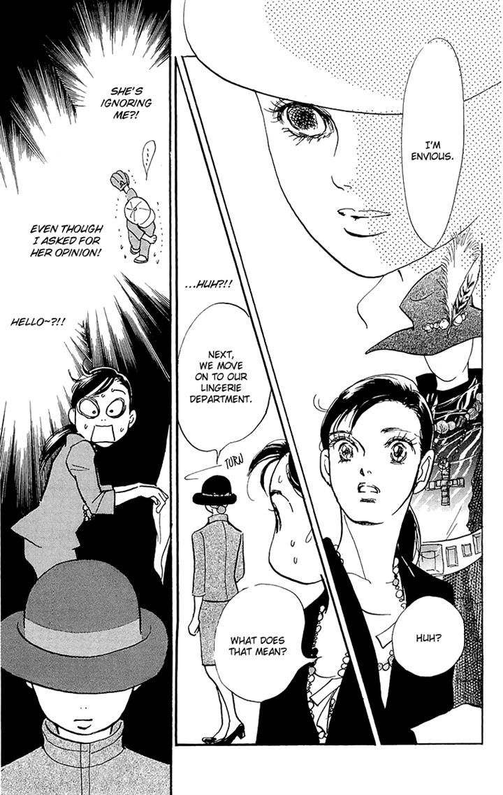 Real Clothes Chapter 56 page 7 - Chapter 56