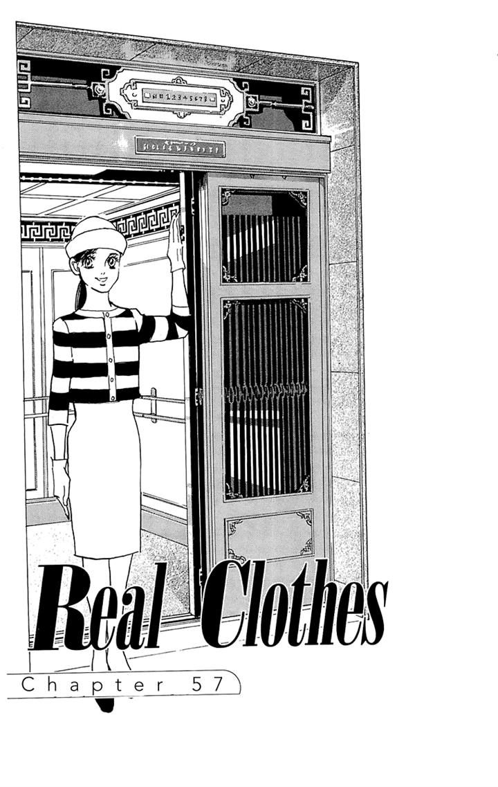 Real Clothes Chapter 57 page 1 - Chapter 57
