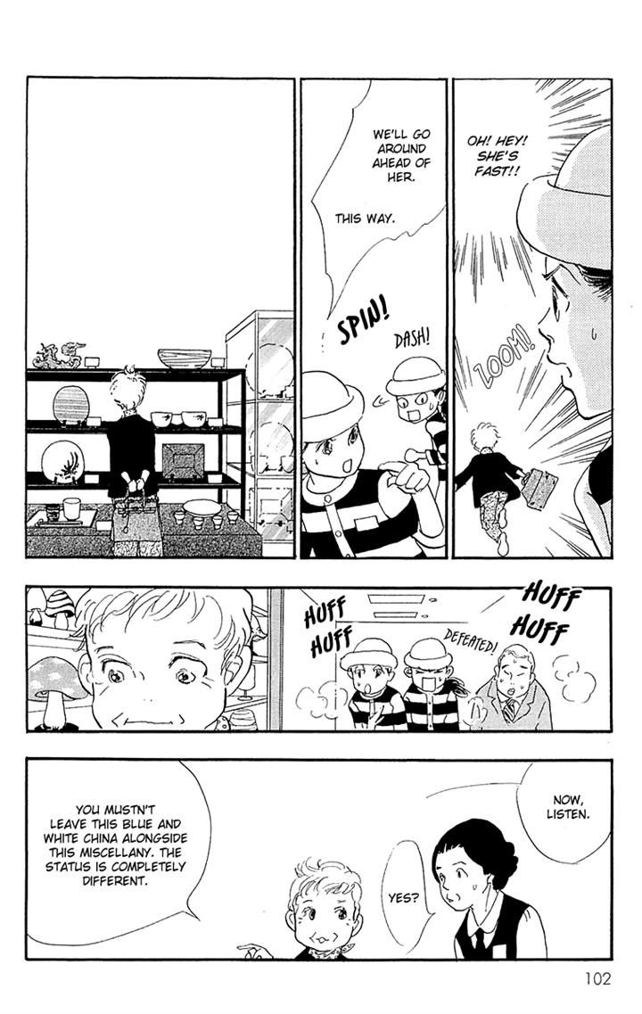 Real Clothes Chapter 57 page 14 - Chapter 57